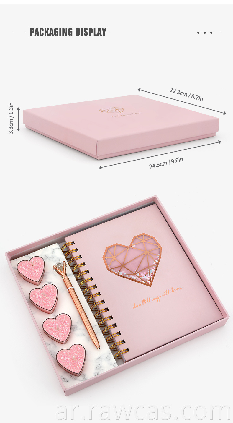 STATIONERY SET